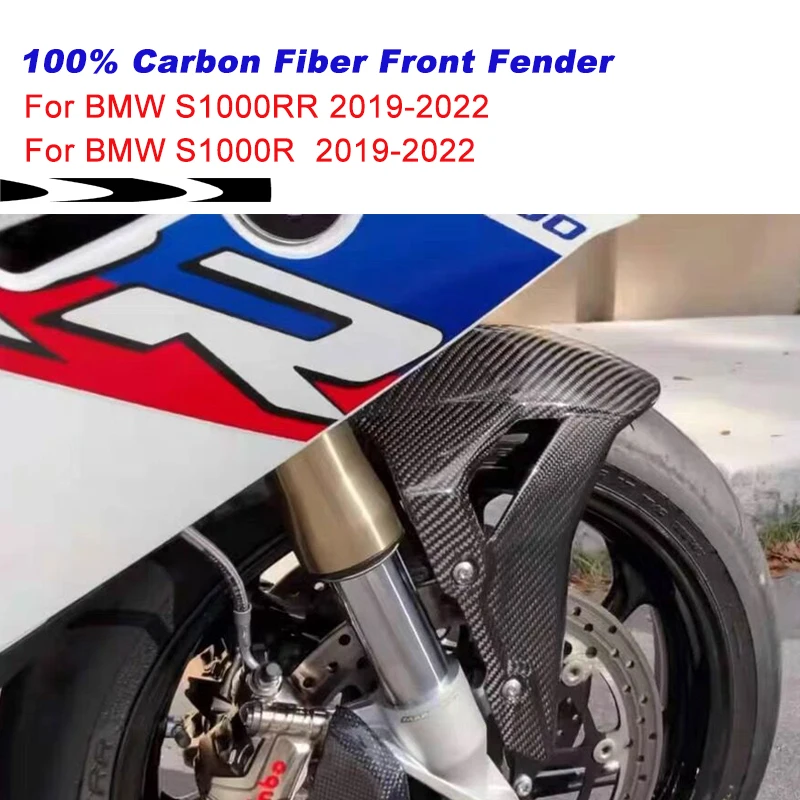 Pentru BMW s 1000 rr HP4 S1000R 2019 2020 2021 Fibra de Carbon 